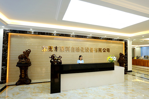 個(gè)人和公司申請(qǐng)商標(biāo)的區(qū)別有哪些