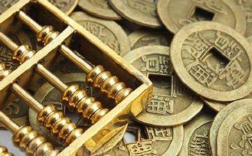 小規(guī)模納稅人如何做財(cái)務(wù)記賬呢？