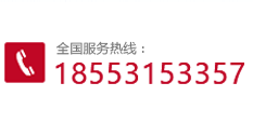 上海注冊(cè)公司電話(huà)